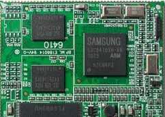 基于三星S3C6410核心板的Windows CE系統(tǒng)二次開發(fā)解決方案